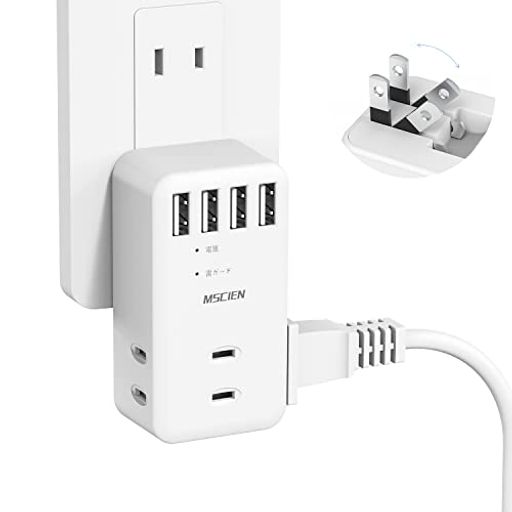Rakuten - Mscien電源タップusb雷ガードコンセントタップ3個AC口4個USBポートたこあしコンセントタコ足コンセント直挿し分岐マルチタップ