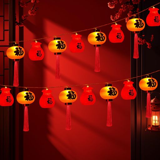 koundeneko 中華提灯 ストリングライト 20電球 赤 提灯 福袋形 ランタン 旧正月 新...