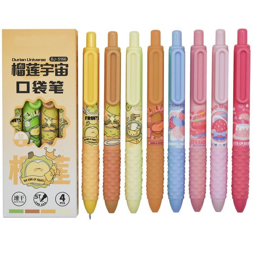 12本セットの可愛いボールペン、高品質、ユニークなデザイン,書き心地が良いことで、綺麗な筆記具 長さ-約14.5cm、ボール径-0.5mm、素材-プラスチック、インクの色-黒 耐久性、握りやすく、握る手の姿勢を保ち、滑りも防ぎます,長期使用に適しています 可愛い文具、筆記用具系は、カラーバリエーションも豊富に取り揃えております,軽量で持ち運びが簡単,非常に使いやすく 古典的な面白いペン。学生、友人、家族、子供、男の子、女の子、同僚、ビジネスの人々、誕生日、パーティー、ビンゴ景品、親愛なる友人や親戚のための美しい、魅力的な、スタイリッシュでエレガントな贈り物