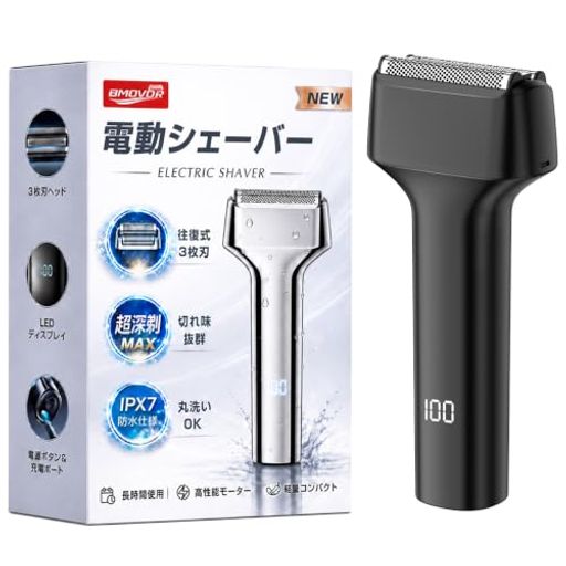 【60枚内刃xフローティングヘッド・小型でもしっかり剃れる】このひげそり 電動シェーバーは、コンパクトなボディに60枚内刃を搭載した往復式シェーバーです。極薄網刃が短いヒゲまで逃さずキャッチし、毎朝の伸びたヒゲもスピーディーにカットします。さらに3Dフローティングヘッドが顔まわりの輪郭に密着し、アゴ下やフェイスラインにもなめらかにフィットします。コンパクトなボディながら力強い剃り味を実現し、忙しい朝の身だしなみをすばやく整える髭剃り 電気シェーバーです。 【AIセンサーx高品質ステンレス刃・剃り残しを徹底カット】電気シェーバーに搭載されたAIセンサーが、ヒゲの濃さや長さを自動で読み取り、剃りやすいパワーでしっかりカットします。電動シェーバーは10000rpmの高速駆動により、毎分約600000回の高速カットを実現し、朝のわずかな時間でも顔まわりの印象をすっきり整えます。高品質ステンレス刃がヒゲを鋭くとらえ、剃り残しを抑えた清潔感のある肌へ導きます。ヒゲの引っかかりを抑えた軽やかな剃り味で、毎朝の身だしなみをスマートに仕上げるシェーバー メンズです。