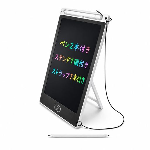 8.5インチ電子メモパッド カラフル画面 卓上 メッセージボード 電子お絵かきボード...