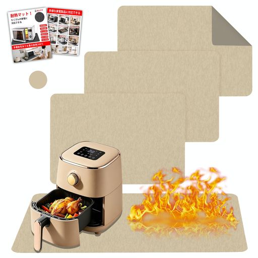 【耐熱300°C&amp;断熱マット】WFNRIN耐熱マットは、300°Cまで対応する厚手フェルト製。オーブンレンジ 耐熱マット・電子レンジ マット・エアフライヤー・コーヒーメーカーなどの高温から調理台を守り、木製や大理石の天板に熱跡を残しません。キッチン用の耐熱シート、断熱マットとして毎日のキッチンに安心をプラス。 【多機能保護&amp;耐熱ボード】耐熱ボードとしてだけでなく、防汚・防刃傷・防振・防塵・防カビ・防臭・防静電の多機能設計。吸湿速乾性があり、水滴や油はねもすぐ乾き、清潔に保てます。キッチン全体を守るレンジマットとしても便利。 【滑り止めシリコン裏面&amp;電子レンジマット】裏面は滑り止めポイント設計+シリコン加工でしっかり固定。ミキサーやフードプロセッサーなど重い家電も安定。電子レンジ マットやレンジ用耐熱マット、オーブンレンジ 下 耐熱マット、耐熱シートとして使えば、機器のズレを防ぎ安全性アップ。 【お手入れ簡単&amp;長持ち】柔らかいフェルト素材で使いやすく、水洗いや拭き取りで簡単お手入れ。折り畳んで省スペース収納も可能。ギフトや業務用にもおすすめ。レンジマットや耐熱マットとして長く使えます。