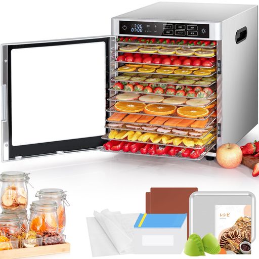 【ワンタッチ自動メニュー機能】KWASYO新型フードドライヤーはフルーツ、野菜、肉、ハーブ、発酵といった5つの自動メニュー機能が搭載されており、ワンタッチで時間と温度を簡単に設定できます。メニューを設定した後、食品の厚さやニーズに応じて調整することもできます。 【シンプル操作&amp;優れた耐久性】スマートパネルにて温度と時間を簡単に設定できます。食品乾燥機は30分ずつ24時間タイマーを調整できるので、タイマーをセットしておき放置しでも楽です。温度も30度から90度までプラスマイナス5°Cずつ精確に制御できますので、様々な乾燥ニーズに対応します。温度設定ボタンを長押ししたところ、摂氏表示(°C)と華氏表示(°F)が変更できます。食品乾燥機本体、トレイと専用受け皿はすべて304ステンレス鋼製で、洗浄便利だけでなく耐久性にも優れています。 【12段大容量】12つステンレスの大容量トレー付きで、いろいろの食材を一気に乾燥させることができます。手作りのドライフードなら、無添加で安心です。業務用や家庭用にも最適です。そしてトレイの段数を自分のニーズにして減らしての使用も可能です。