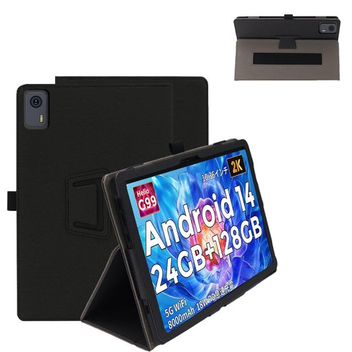 【適用機種】 HiTabt G30A モデルに設計した専用スマートカバーとなります。ご購入前に機種をご確認ください。 【上質な素材と繊細な作り】カバー表面は手触りが良く高級感のあふれる耐久性に優れた高級PUレザーで、精密製造によって、すべてのインターフェース、充電口、イヤホン、カメラとボタンの使用を満足できますタブレット本体をやわらかく包み込みながら、不意による落下の衝撃から緩和できて、タブレットに最高の保護力を提供してくれます 【スタンド機能】安定した折りスタンド。合理化されたフォリオデザイン。お好きな角度で動画視聴、読書、タイピングなどに大変便利。両手解放で動画鑑賞を楽々に楽しめ、仕事やゲームなどにもより快適に進められます。 【装着したまま充電可能】ケースが装着されている場合でも、普通に充電をサポートします 【薄型軽量】実用性だけでなく、ファッション性も考慮してデザインしました。軽量薄型のデザインで外出に負担がかからず、手触りも良く使い心地も良いです。