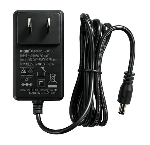 AE26専用充電器