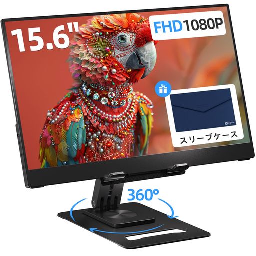 Ingnok モバイルモニター 15.6インチ FHD USB-C ノートPC セカンド画面