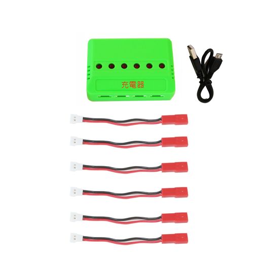 6 in 1 最大 2.5A 電流入力 3.7V Lipo バッテリー 急速充電器 ドローン充電器用 JST/SM/2.0 ポート ケーブル付き (JSTケーブル付き充電器)