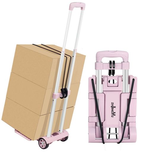【拡張可能な大型荷台で様々な荷物に対応】従来のコンパクトカートの弱点である「載せられる面積の狭さ」を解決しました。独自の拡張プレート設計により、荷台サイズを広げて使用可能。幅のある荷物やかさばる荷物も安定して運べ、灯油缶やクーラーボックスなどの大きな物品も安心してお運びいただけます。 【驚くほど軽量&amp;超コンパクトな収納サイズ】収納時はわずか約44x23x8cmの薄型サイズ。重量は1.35kgと非常に軽量です。車のトランクや玄関クローゼット、ベッド下などの狭い隙間にもすっきり収まります。バックパックのように持ち運べるため、アウトドアや買い物先での使用にも便利です。 【様々なシーンで活躍する多用途デザイン】飲料水のまとめ買い、キャンプ道具の運搬、雑誌・新聞のリサイクルなど、日常からレジャーまで幅広くお使いいただけます。ハンドルの高さ調節が可能なため、お子様から大人まで、ご家族皆様で快適にご利用いただけます。静音ホイールで室内使用も安心です。 【耐久性を追求した高品質素材と構造】メインフレームには強靭な鉄合金を採用し、剛性を確保。
