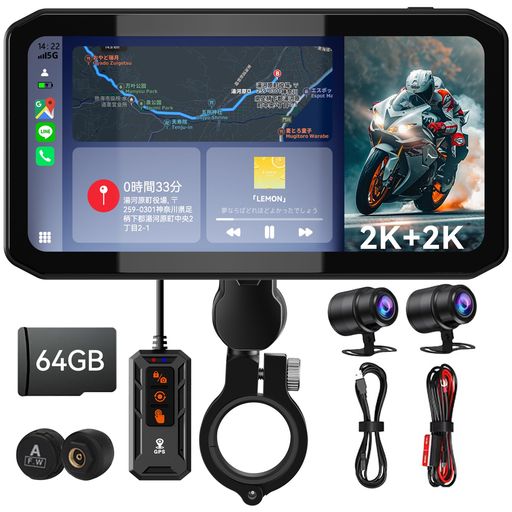 新型 バイク用ドラレコ バイク用ドライブレコーダー ROHOU Carplay/AndroidAuto IP68防水& USB から…