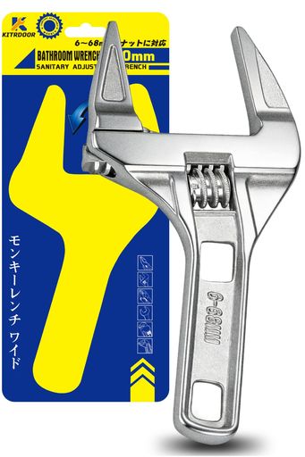 乐天商城 - モンキーレンチたて型トップワイドモンキレンチ大開口水栓レンチ薄型軽量便利工具作業水道管配管修理調整範囲(6-68mm)(モンキーレンチ)