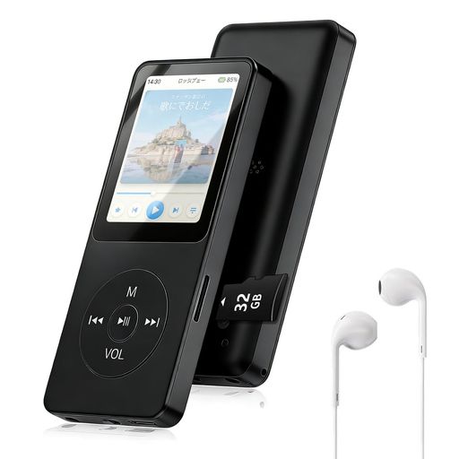 【1台多役】音楽プレーヤーMP3プレイヤーメモリカード付きスピーカー内蔵無線/有線128GB拡張可能HIFI音質イコライザー設定音量調節小型軽量超長待機大画面操作簡単ミュージックプレイヤ…