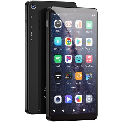 MP3プレーヤー5.5インチAndroid9.016GB内蔵64GBカード付き合計80GB自由にアプリを導入BluetoothWiFi搭載1080Pフルタッチスクリーン日本語キーボード対応音楽検索1TB拡張可能Spotify