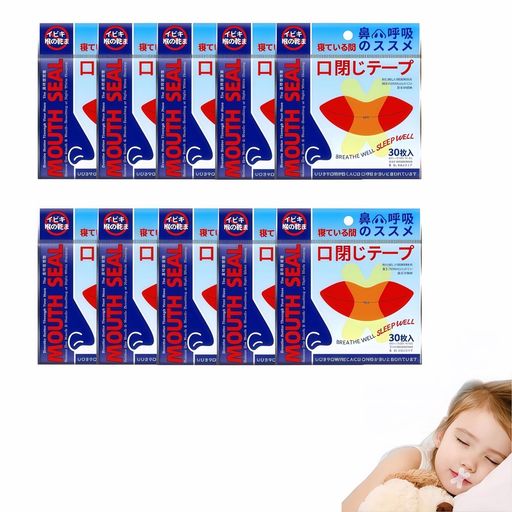 Nimbus-Co 口閉じテープ いびき防止テープ 鼻呼吸サポート 口呼吸防止 睡眠時のど...