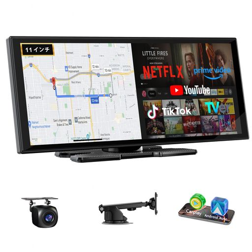 Accfly11インチ安卓システムディスプレイオーディオ(Netflx/YouTube/TVerなどアプリプリインストール)、無線CarPlay&AndroidAuto、カーナビ対応、1920*720画素IPS