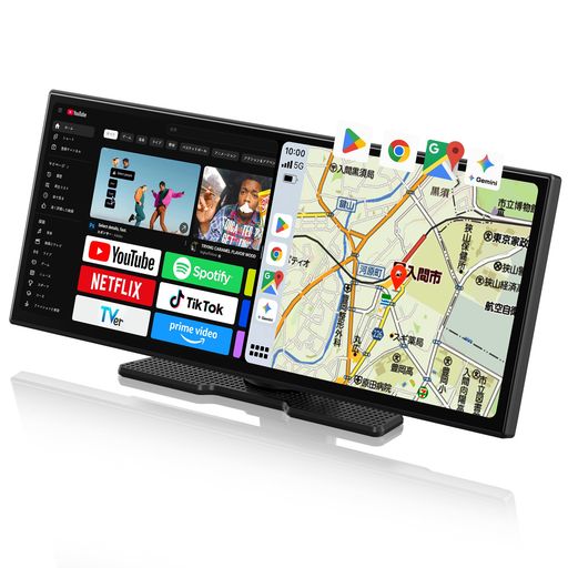 乐天商城 - CarPlay非対応車対応ポータブルディスプレイオーディオ11インチ大画面「GetPairrVista2.0」Android15OS内蔵2画面表示対応USB給電GooglePlay/GPS内蔵アンドロイドナビ画面2分割可能