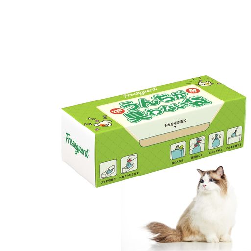 VIKI 防臭袋 におわない袋 M(26.5*11cm) 220枚入 消臭袋 おむつが臭わない袋 7層フ...