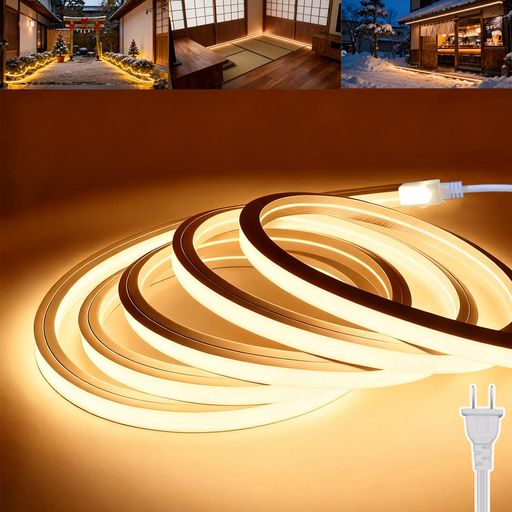 乐天商城 - LEDテープライト7m高輝度ネオンライト防水リニア発光シリコンチューブ曲がりやすい切断可能取付け簡単目に優しい100V間接照明DIYクリスマス飾り折り曲げ自在切断可能長持ち室内屋外駐車…