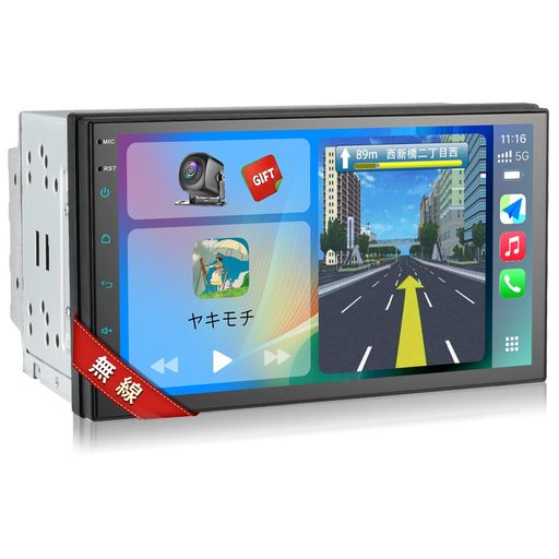 2DIN7インチカーオーディオ統合ナビゲーション30バンドEQ1024x600pディスプレイステレオ受信機スマートフォンに接続されたワイドFM/AM有線/無線CarPlay/AndroidAuto&ミラリングリアカメラ