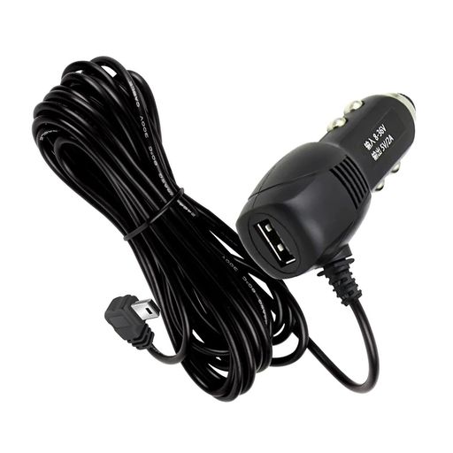 BRIIKPP シガーソケット 3.5M 2.4A+1A 12V/24V mini usb ドライブレコーダー用電源ケーブル ー電源アダプター ドライブレコーダー/GPS/携帯電話/タブレット 録音機などに適用