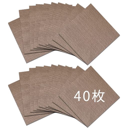 乐天商城 - タイルカーペットタイルマット30*30cm/枚床保護ずれないマット洗濯OKジョイントマット洗えるカット可能吸着カーペットペット猫犬用防音滑り止め傷や汚れ防止吸着マット掃除ラクラク設…