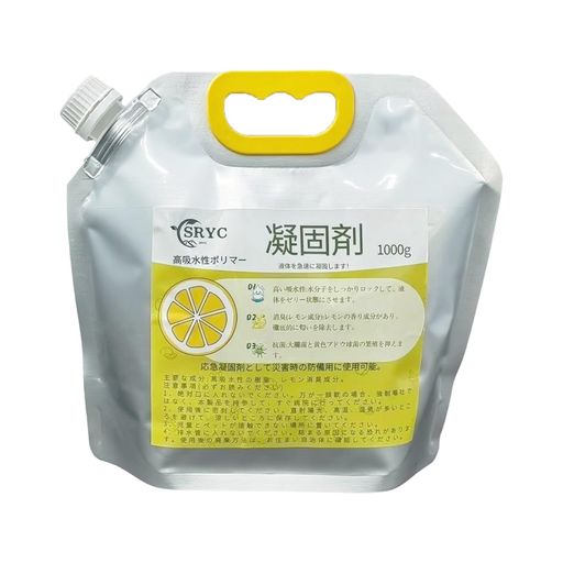 SRYC 凝固剤 凝固剤 高吸水性ポリマー 簡易トイレ 携帯トイレ 非常用 液体を固めて...