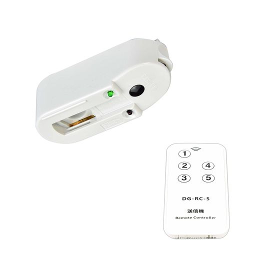 1.パッケージの内容:1個入り受信機+1個入り送信機,スポットライトの電源が手元でON/OFFできる、スポットライトリモコンアダプターライティングレール用。 2. ライティングライト入切アダプタ,適合負荷: 110V 1A 50/60HZ、サイズ: 高さ3.5X幅9.5X奥行4CM、シェル材質:PC(ポリカーボネイト)+銅。 3.スポットライト入/切リモコン: 5種類の信号が送信できますので、使用コイン型リチウム電池。 4.ライティングレールに設置された複数のスポットライトを個々に入/切するためのリモコン式スイッチ(受信機)。 5. PSE認証済、1年間の保証:本製品は1年保証をご提供 、いたします問題がある場合はぜひ弊社までご連絡ください。