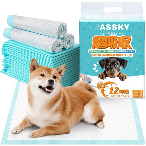 Assky ペットシーツ スーパーワイド 60x90cm 20枚 加厚型 超吸収 漏れ防止 抗菌消...
