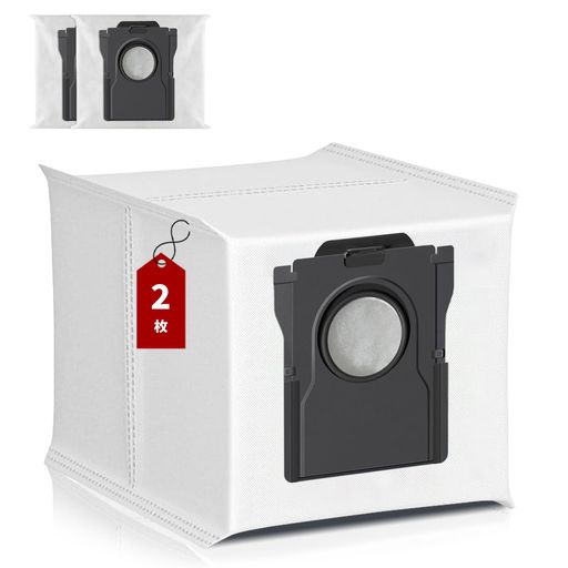 樂天商城 - DreameMOVA紙パックE30Ultra/X30Proロボット掃除機交換用ダストバッグ【HUKWIMO】アクセサリーDreameMOVAロボット掃除機E30Ultra/X30Pro消耗品ダストパックv1