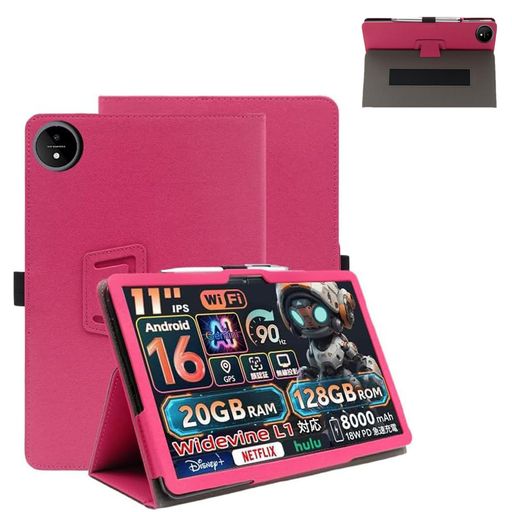【適用機種】Rebecco M70-G/Naktoce M70 モデルに設計した専用スマートカバーとなります。ご購入前に機種をご確認ください。 【上質な素材と繊細な作り】カバー表面は手触りが良く高級感のあふれる耐久性に優れた高級PUレザーで、精密製造によって、すべてのインターフェース、充電口、イヤホン、カメラとボタンの使用を満足できますタブレット本体をやわらかく包み込みながら、不意による落下の衝撃から緩和できて、タブレットに最高の保護力を提供してくれます 【スタンド機能】安定した折りスタンド。合理化されたフォリオデザイン。お好きな角度で動画視聴、読書、タイピングなどに大変便利。両手解放で動画鑑賞を楽々に楽しめ、仕事やゲームなどにもより快適に進められます。 【装着したまま充電可能】ケースが装着されている場合でも、普通に充電をサポートします 【薄型軽量】実用性だけでなく、ファッション性も考慮してデザインしました。軽量薄型のデザインで外出に負担がかからず、手触りも良く使い心地も良いです。