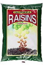 カリフォルニア レーズン1kg