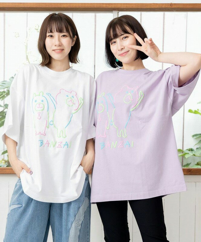 342114 カラフルなクマのBANZAI×漫才プリントTシャツ トップス カジュアル 原宿系 個性的 ユニセックス