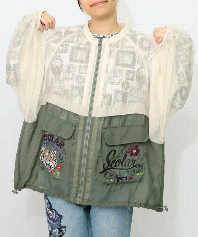 楽天市場】スカジャン 虎（レディースファッション）の通販