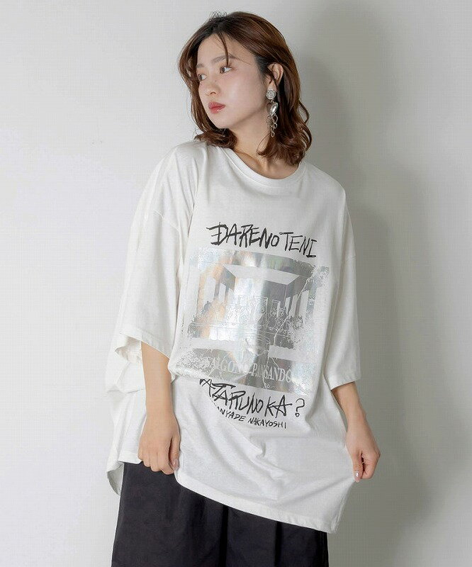 Character - ★新作★【ScoLar Parity スカラー パリティ】362103 最後のパンサンド 箔プリント接触冷感Tシャツ カジュアル ストリート 原宿系 個性的 ユニセックス【パッパドゥドゥ】