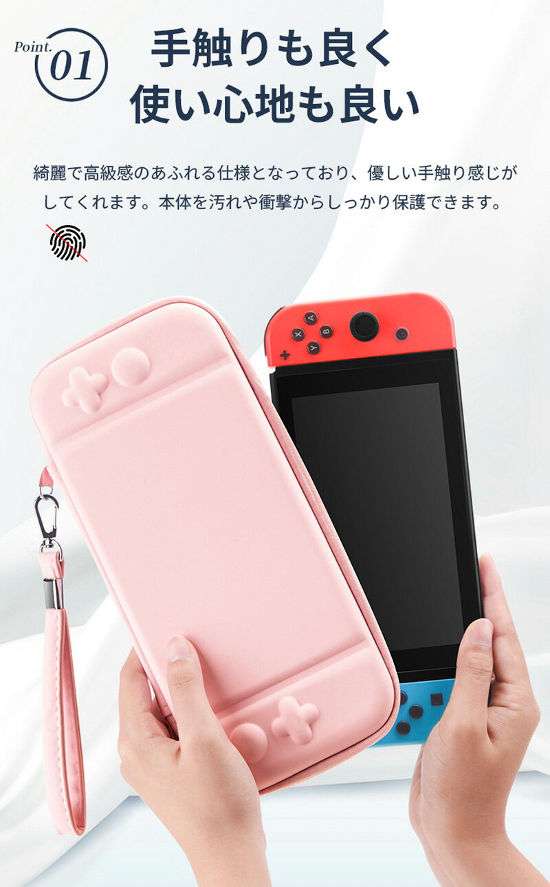 nintendo switch 2 キャリングケース switch2 ケース switch2 ポーチ 収納ケース ハードケース 薄型 switch/OLED 収納バッグ スイッチ 2用 アクセサリー ナイロン 防塵 防水 防振 持ち運び キャリングケース Nintendo Switch 2対応 スリムケース 持ち運び カード10枚収納