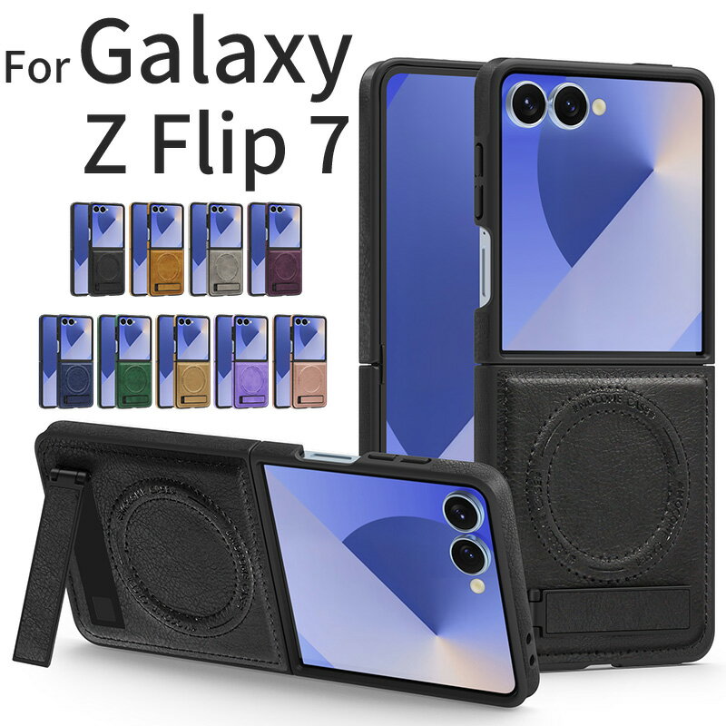 galaxy z flip7 ������ galaxy z flip 7 fe pu�쥶�� galaxy z flip6 ������ magsafe�б� ����饯���� Z �ե�å� 7 6 ������ݸ� ����饯���� z �ե�å�5 ������ Galaxy Z Flip4 ������ Galaxy Z Flip5 ������ �ϡ��ɥ����� �Ѿ׷� ������� ���̥��С�