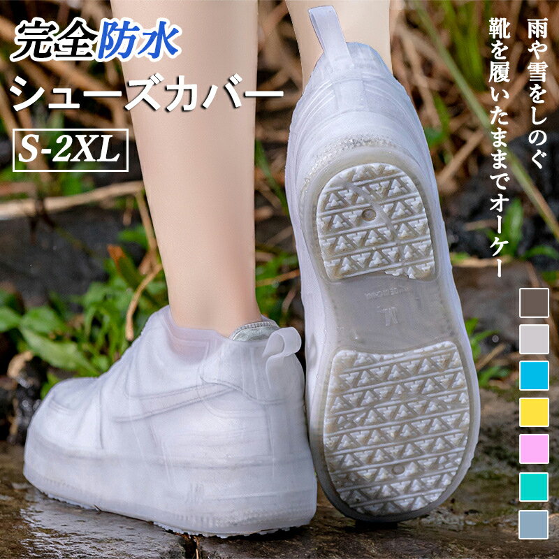 С 쥤󥷥塼С С С ӥС ɿ ֡ĥС ߤ  ߱к ɿ 󥰾 硼Ⱦ 쥤󥷥塼 ...