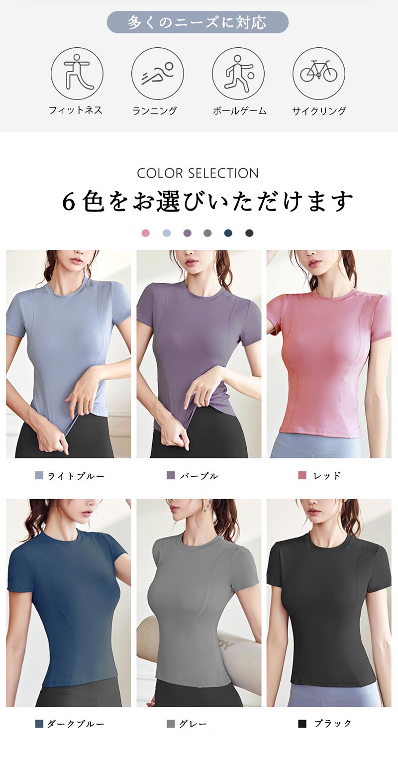 ���ݡ��ĥ����� ��ǥ����� �襬������ �ȥåץ� Ⱦµ ���硼�Ⱦ�ȥ졼�˥� T����� ����� �۴� ®�� ���ȥ�å� �ե��åȥͥ� �ȥåץ� ������� ���硼�Ⱦ� �ٿȤΥ��륨�å� �ȥ졼�˥� T����� ����� �۴� ®�� ���˥� �襬 ���������� ���� �ƥ˥�