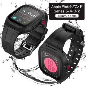 アップル ウォッチ バンド 41mm 42mm 44mm 45mm Apple Watch 交換用バンド ベルト series 4/5/6/7/8/9用 QI充電 シリコン&TPU製 スポーツ バンド おしゃれ 軽量 防水 耐久性 耐衝撃 全面保護 腕時計バンド 柔らかい スポーツ シンプル 交換簡単 ソフト レディース メンズ