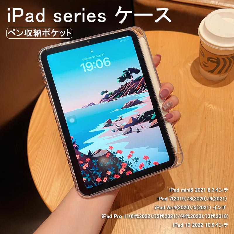 For iPad 10  10.9 iPad 10.2/10.5   iPad mini6 б ƩХå...