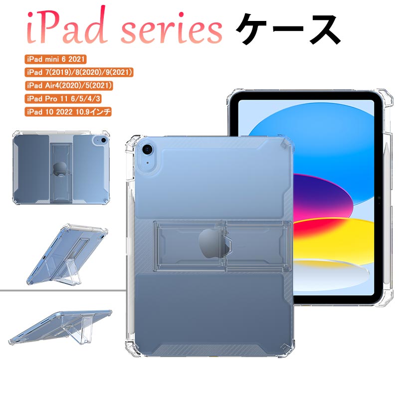 iPad 10  10.9 iPad Pro 10.5/Air 3  iPad mini6 б ƩХåС ...