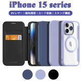 iPhone 15  Ģ MagSafeб iphone15 Ģ ̥ꥢ ޥ iphone15 Plus ɼǼ ե 15  Ģ iphone15 Pro max  磻쥹б  ޥͥåȼ PU 쥶 ޥۥ 饫Сդ   ɿ