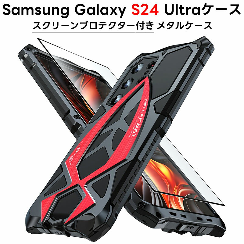 Samsung Galaxy S24 Ultra 饯 s24  ƷMILʼ ᥿륱 ꡼ץƥդ ѵ 360 եܥǥ ꥳ ݸ åС ƥȺѤ ߥ˥ ߥ꥿꡼ Ѿ׷  饯S24 ultra ...