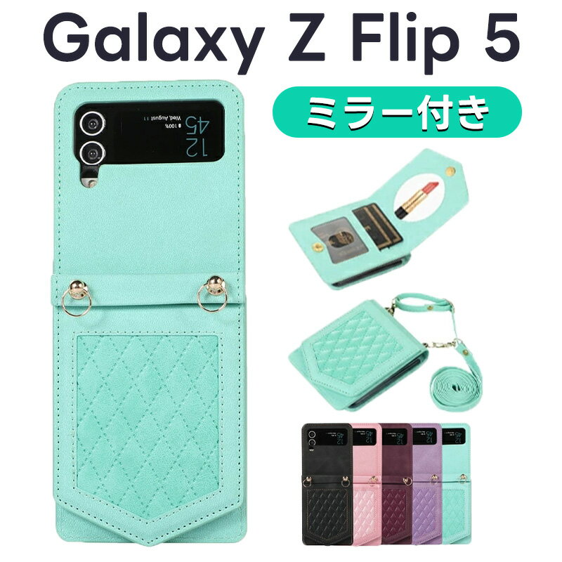Galaxy Z Flip5  Ģ Galaxy Z Flip 4 SC-54C  饯 Z Flip 5 ѥСߥ顼դ ݤ ȥåդ İ ɼǼ Galaxy Z Flip 5/Z Flip 4 Galaxy Z Flip3 5G 饯 å եå4   Ѿ׷