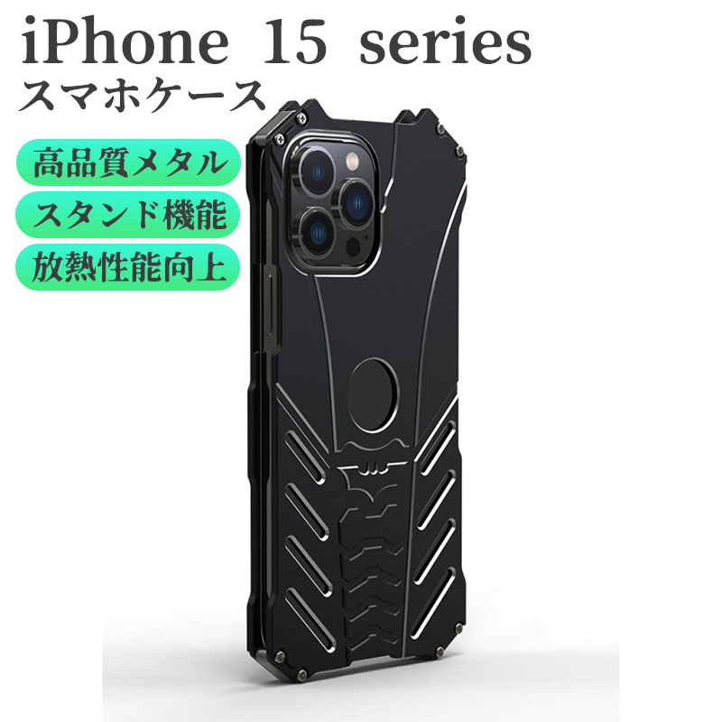 ڹγiphone 16 pro ° iPhone 16  iphone16 pro  iphone 15 pro max ipho...