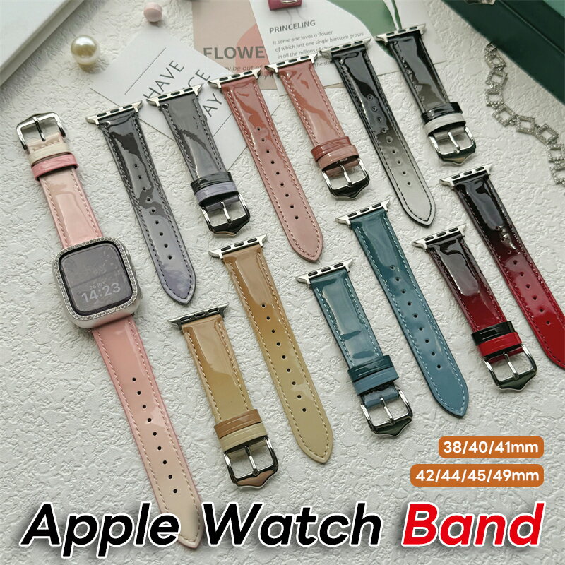 apple watch series 10 コンパチブル Apple Watch バンド 49mm 46mm 45mm 44mm 42mm 41mm 40mm 38mm 交換用バンド レザー アップルウォッチ Ultra 2/Ultra シリーズ 10/9/8/7/6/5/4/3/2/1/SE/SE2 に対応 レザー 職人仕上げ ビジネス レディース メンズ 軽量 防水