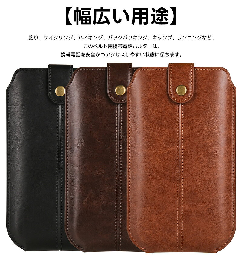 スマホケース iPhoneケース Android PUレザー 革 カード収納 カーフスキン シンプ...