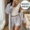 パジャマ レディース 冬 あたたかい ルームウェア トップス ロングパンツ セットアップ 3点セット ふわふわ 部屋着 秋冬 軽くて柔らかい きれいめ 部屋着 ...