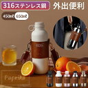 タンブラー 水筒 保温 保冷 真空断熱 450ml 650ml こぼれない 肩掛け 手掛け タンブラー 持ち運び マグボトル ウサギ耳 蓋付き ストロー付き ショルダーストラップ付き 持ち運び 魔法瓶 オフィス コーヒー アウトドア 通勤 通学 プレゼント