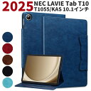 NEC LAVIE Tab T10 T1055/KAS ケース lavie tab t10 t1055 10.1インチ 2025 ケース カード収納 PC-T1055KAS T1155/HAS 10.1インチ マグネット開閉式 手帳型 スリム スタンドカバー 衝撃吸収 折り畳み 全面保護型 軽量 薄型 全面保護 ハードケース(2)