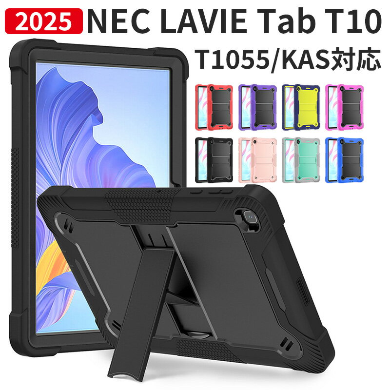 NEC タブレット LAVIE Tab T10 10.1型　ケース付き 81QDyAv4L1L._AC_UL210_SR210,